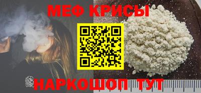 кокаин VHQ Заволжье