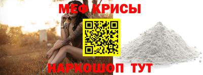 кокаин VHQ Заволжье