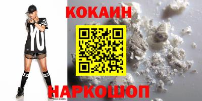 винт Ипатово
