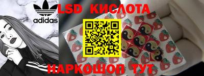 кокаин VHQ Заволжье