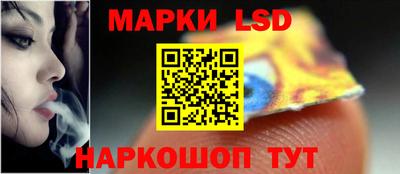 кокаин VHQ Заволжье