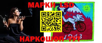 кокаин VHQ Заволжье