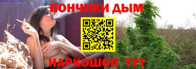 мдпв Заводоуковск