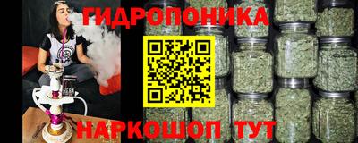 кокаин VHQ Заволжье