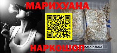 альфа пвп VHQ Ирбит