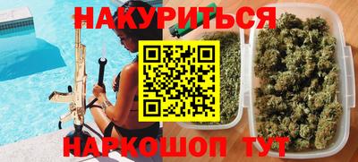 мескалин Жуковский