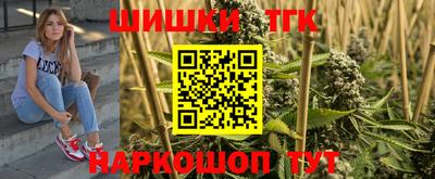 первитин Изобильный