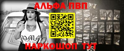 мескалин Жуковский
