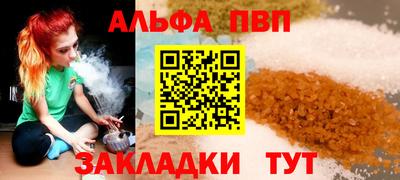 мескалин Жуковский