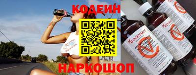кокаин VHQ Заволжье