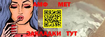 кокаин VHQ Заволжье