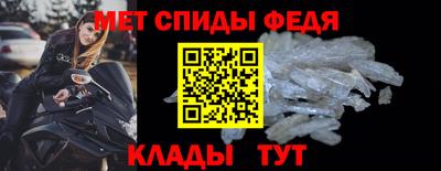 мескалин Жуковский