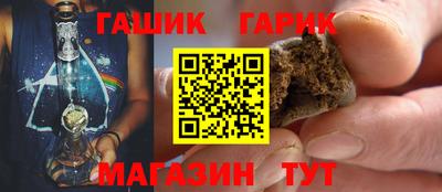 кокаин VHQ Заволжье