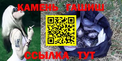 мескалин Жуковский
