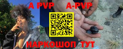 кокаин VHQ Заволжье