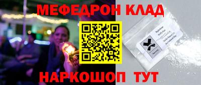 мдпв Заводоуковск