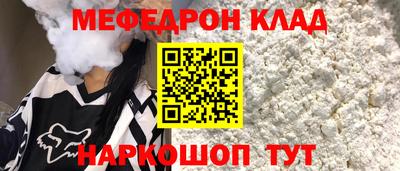 мдпв Заводоуковск