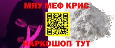 кокаин VHQ Заволжье