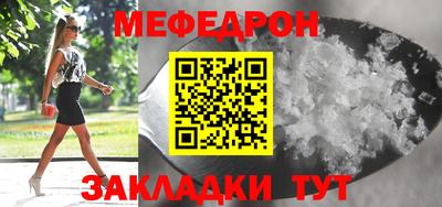 мдпв Заводоуковск